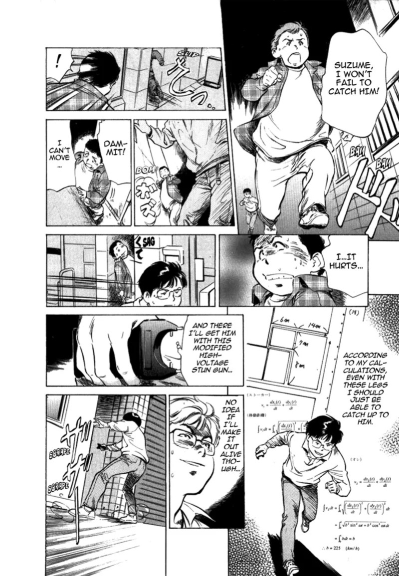 [Hazuki Kaoru] Tokyo Prep Dorm - Study Hard! [English] [Project-H] [Digital]
