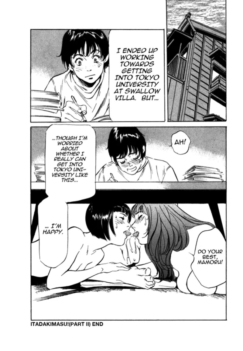 [Hazuki Kaoru] Tokyo Prep Dorm - Study Hard! [English] [Project-H] [Digital]