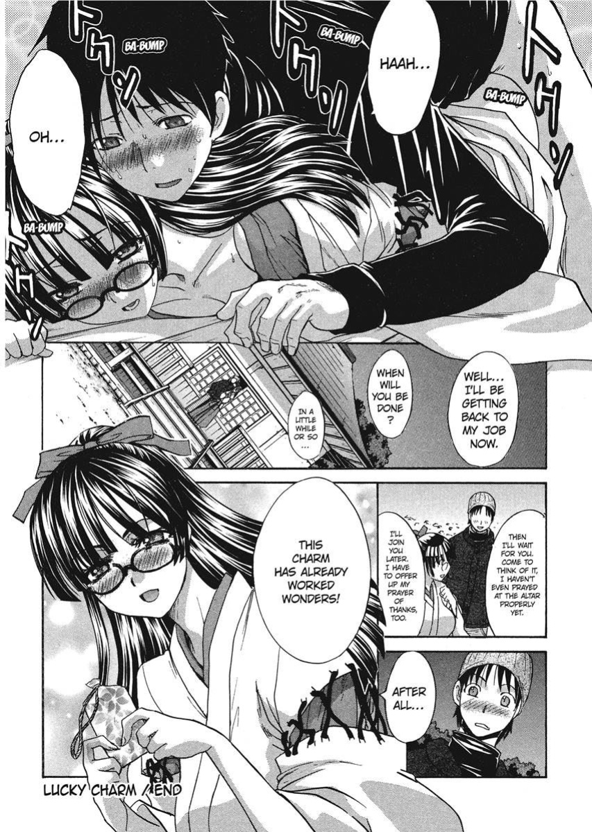 [Itaba Hiroshi] Her and Her Uniform [English] [Project-H] [Digital]