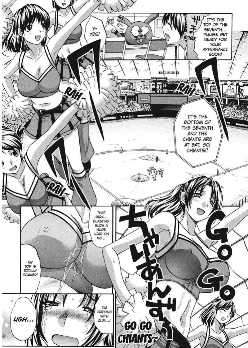 [Itaba Hiroshi] Her and Her Uniform [English] [Project-H] [Digital]