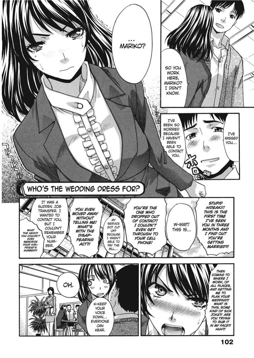 [Itaba Hiroshi] Her and Her Uniform [English] [Project-H] [Digital]