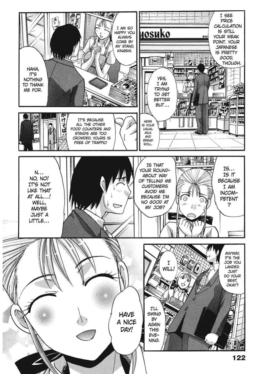 [Itaba Hiroshi] Her and Her Uniform [English] [Project-H] [Digital]
