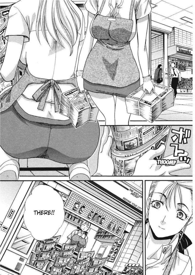 [Itaba Hiroshi] Her and Her Uniform [English] [Project-H] [Digital]