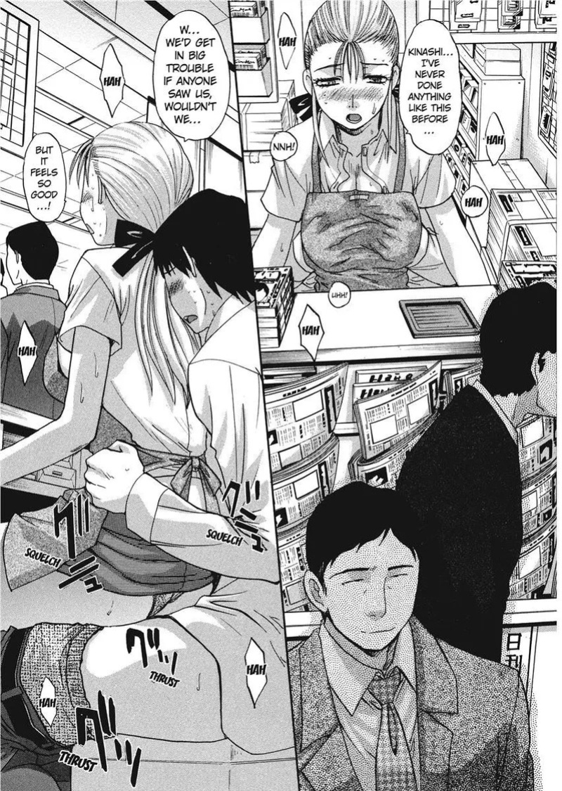 [Itaba Hiroshi] Her and Her Uniform [English] [Project-H] [Digital]