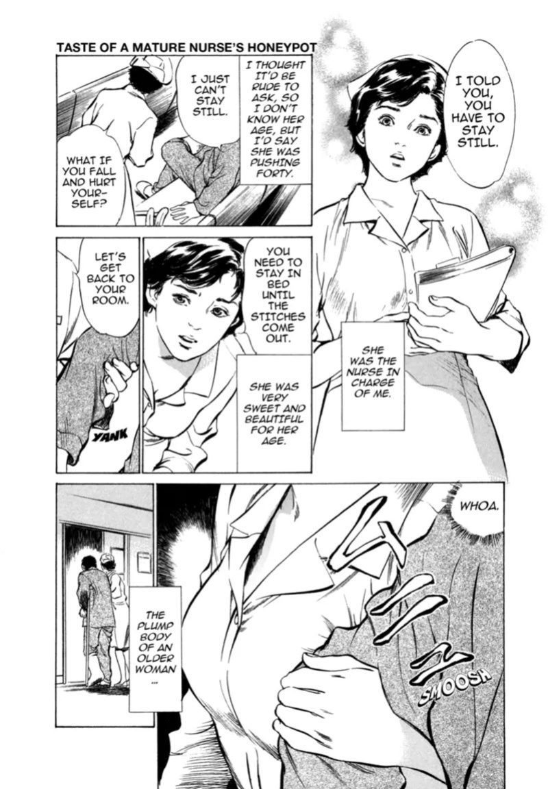 [Hazuki Kaoru] Real Sex Stories Vol. 3 [English] [Project-H] [Digital]