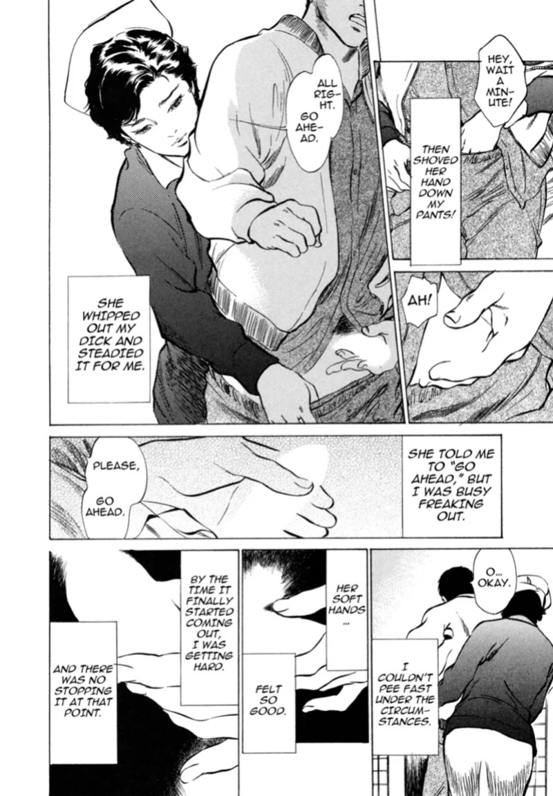 [Hazuki Kaoru] Real Sex Stories Vol. 3 [English] [Project-H] [Digital]