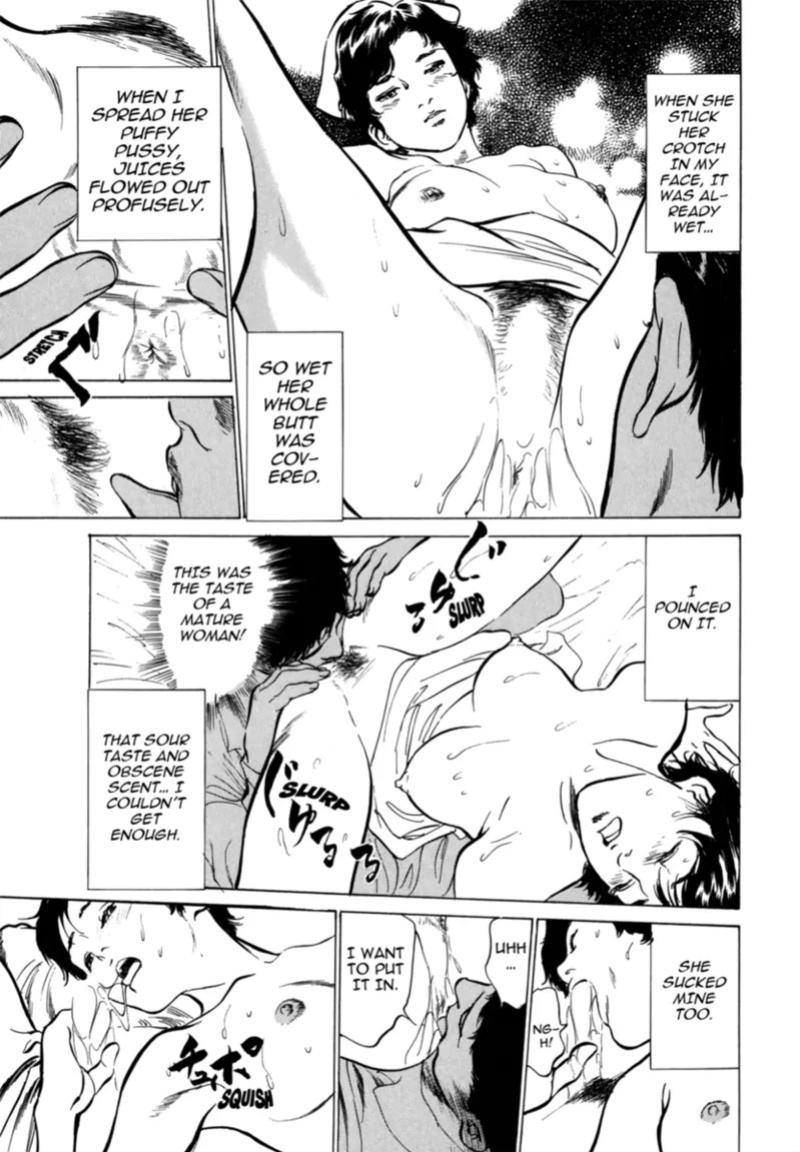 [Hazuki Kaoru] Real Sex Stories Vol. 3 [English] [Project-H] [Digital]