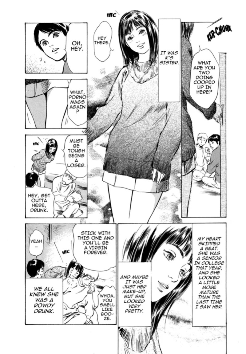 [Hazuki Kaoru] Real Sex Stories Vol. 3 [English] [Project-H] [Digital]