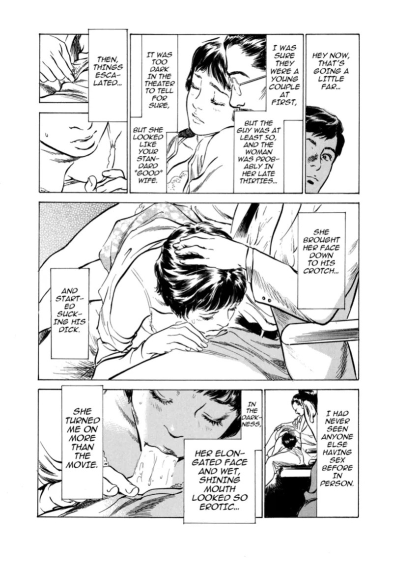 [Hazuki Kaoru] Real Sex Stories Vol. 3 [English] [Project-H] [Digital]