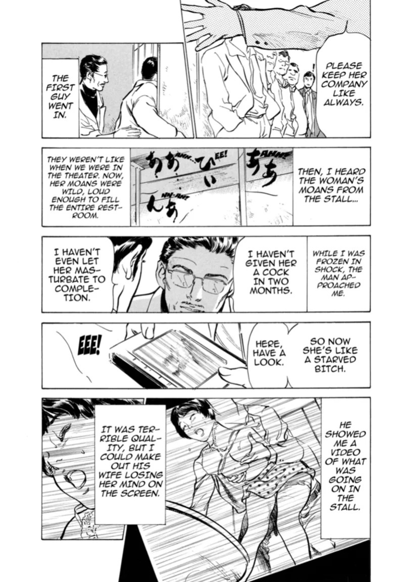 [Hazuki Kaoru] Real Sex Stories Vol. 3 [English] [Project-H] [Digital]