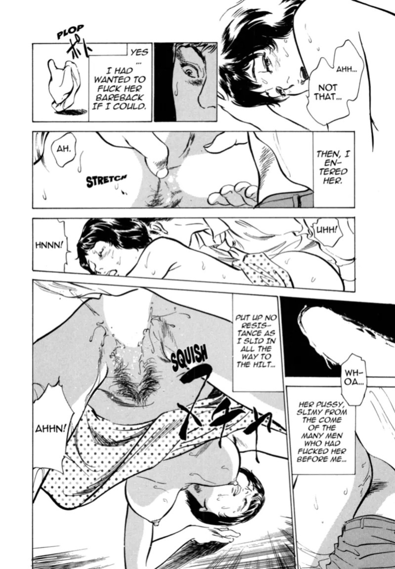 [Hazuki Kaoru] Real Sex Stories Vol. 3 [English] [Project-H] [Digital]