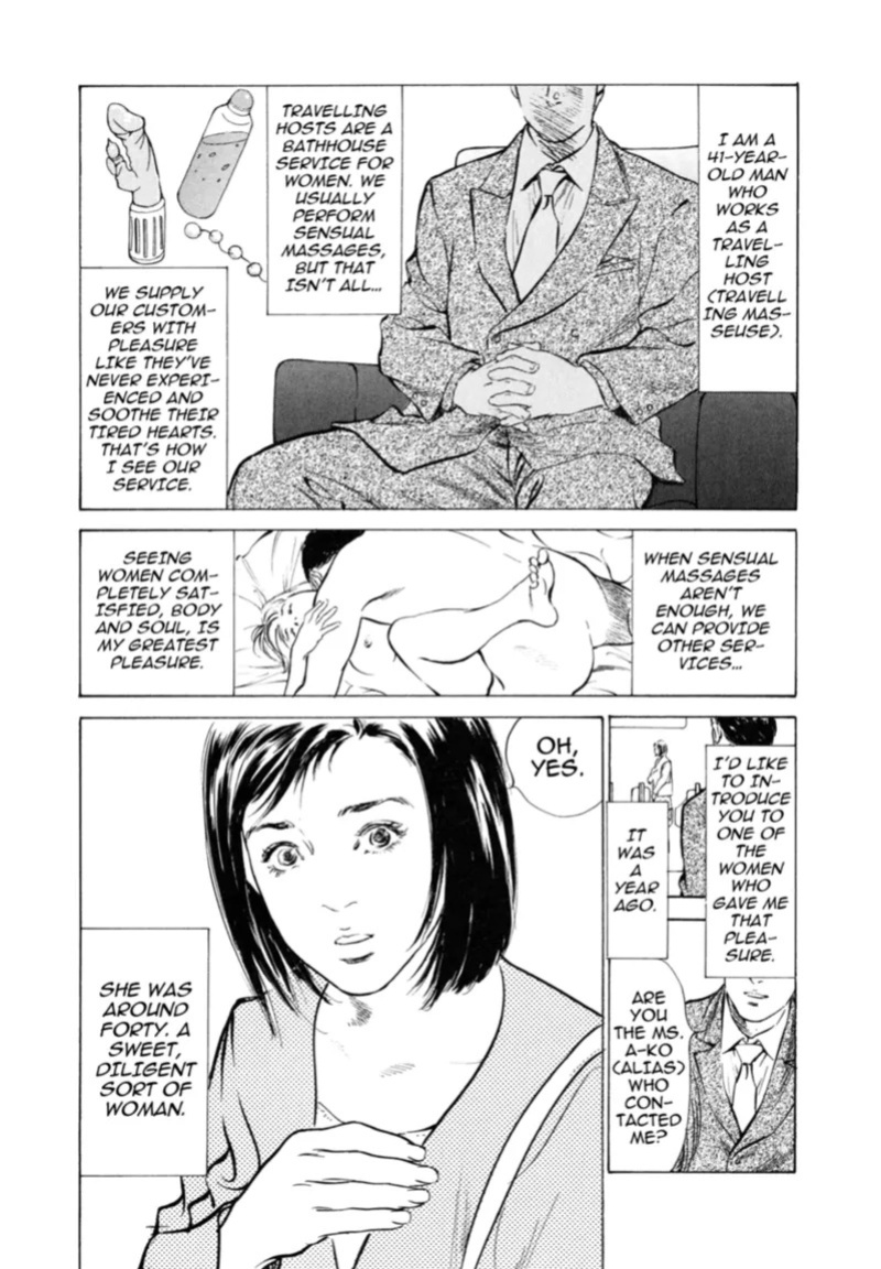 [Hazuki Kaoru] Real Sex Stories Vol. 3 [English] [Project-H] [Digital]