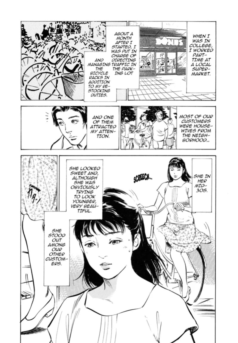 [Hazuki Kaoru] Real Sex Stories Vol. 3 [English] [Project-H] [Digital]