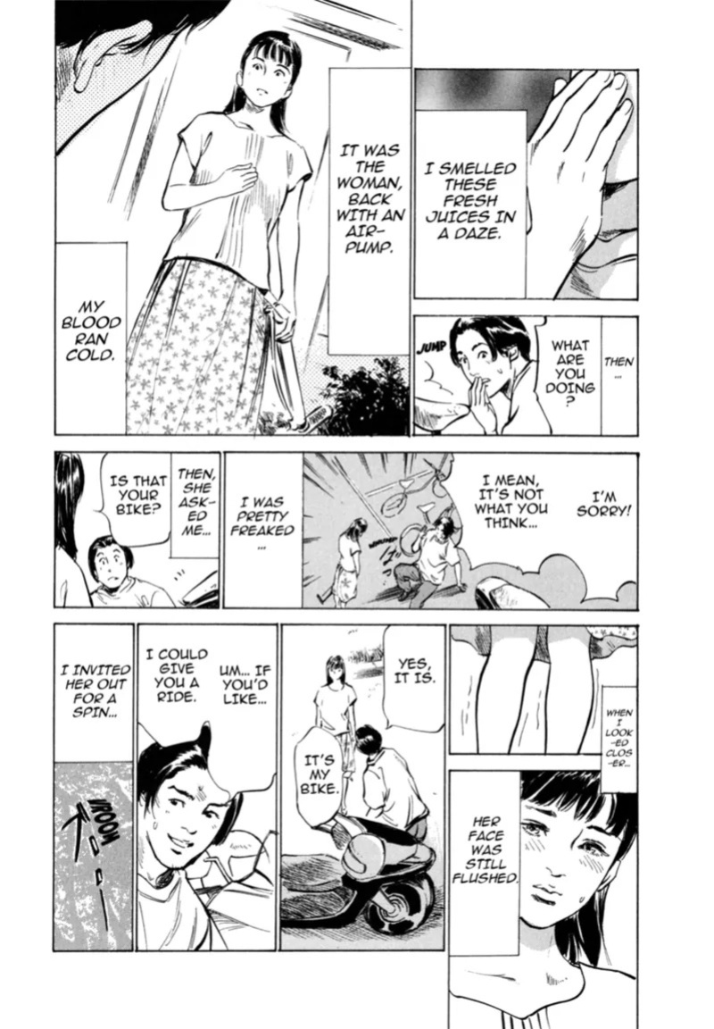 [Hazuki Kaoru] Real Sex Stories Vol. 3 [English] [Project-H] [Digital]