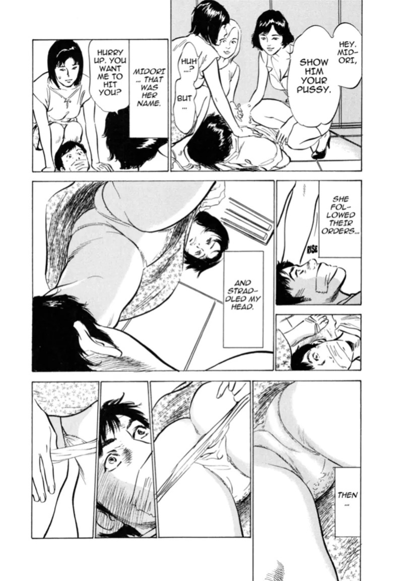 [Hazuki Kaoru] Real Sex Stories Vol. 3 [English] [Project-H] [Digital]