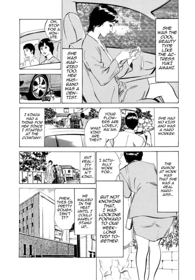 [Hazuki Kaoru] Real Sex Stories Vol. 3 [English] [Project-H] [Digital]