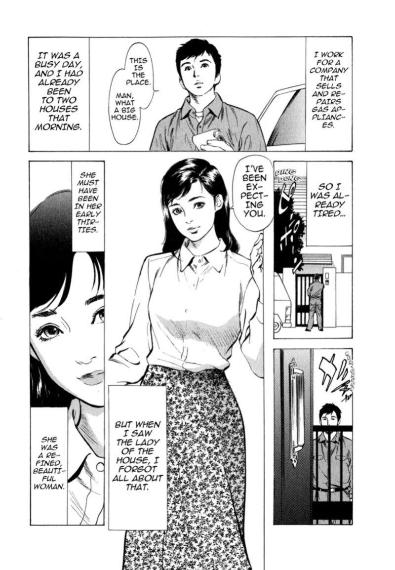 [Hazuki Kaoru] Real Sex Stories Vol. 2 [English] [Project-H] [Digital]