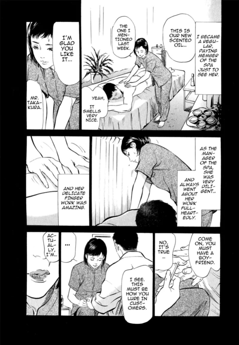 [Hazuki Kaoru] Real Sex Stories Vol. 2 [English] [Project-H] [Digital]