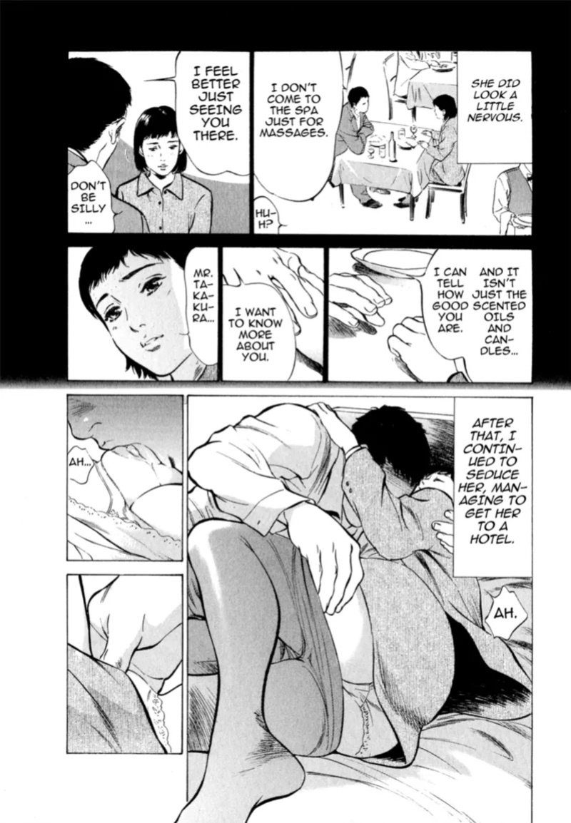 [Hazuki Kaoru] Real Sex Stories Vol. 2 [English] [Project-H] [Digital]