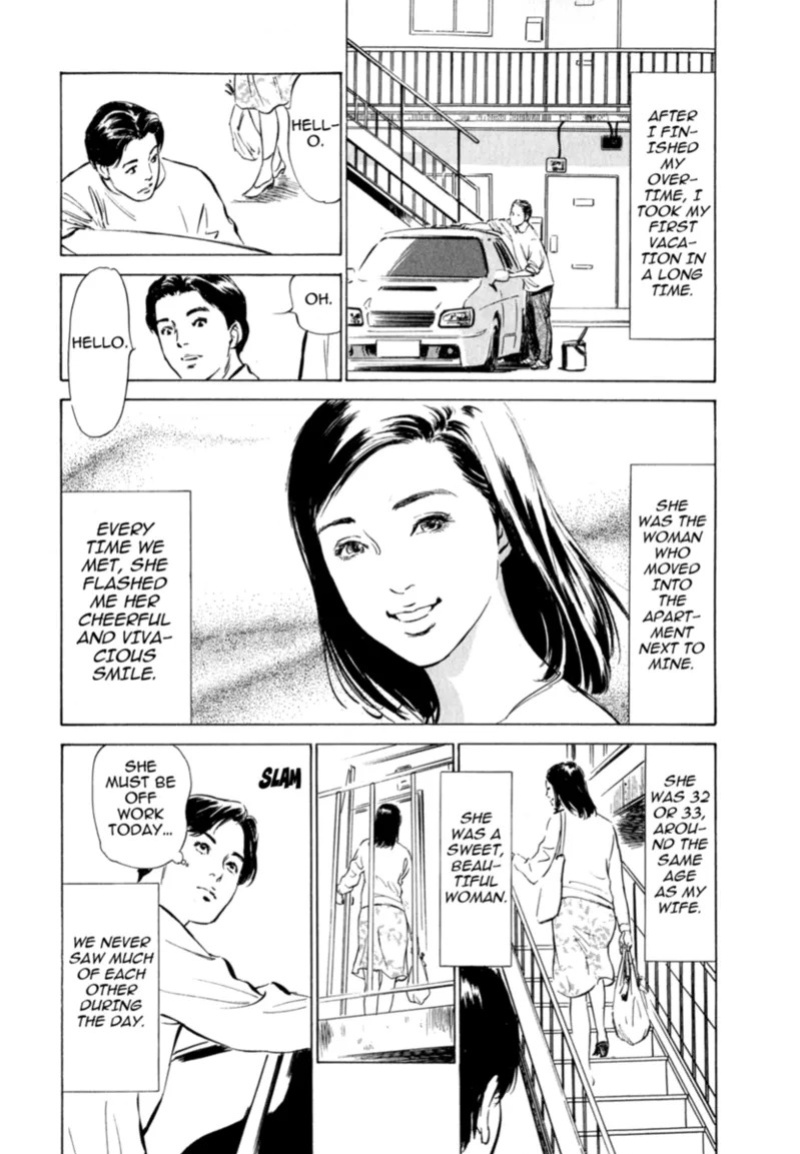 [Hazuki Kaoru] Real Sex Stories Vol. 2 [English] [Project-H] [Digital]