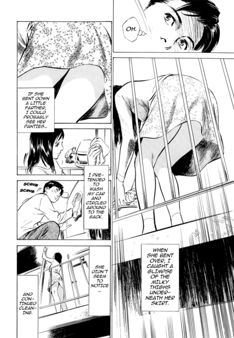 [Hazuki Kaoru] Real Sex Stories Vol. 2 [English] [Project-H] [Digital]