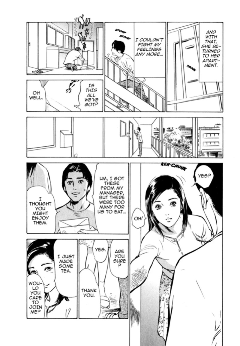 [Hazuki Kaoru] Real Sex Stories Vol. 2 [English] [Project-H] [Digital]