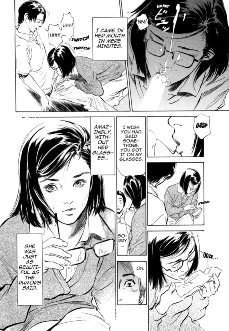 [Hazuki Kaoru] Real Sex Stories Vol. 2 [English] [Project-H] [Digital]