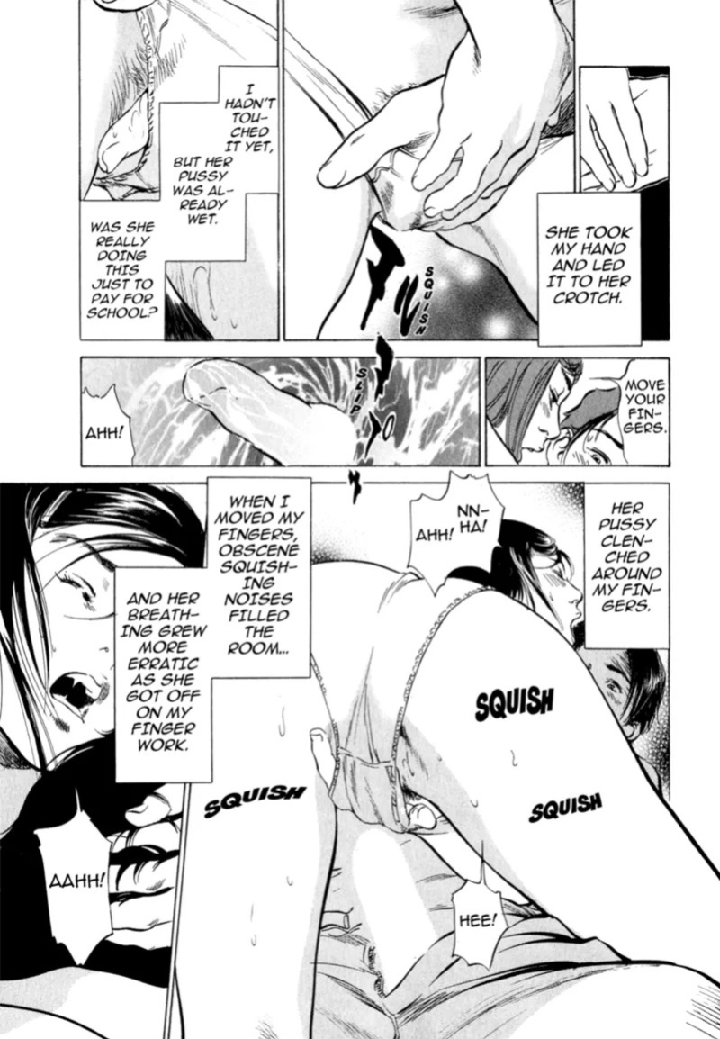 [Hazuki Kaoru] Real Sex Stories Vol. 2 [English] [Project-H] [Digital]