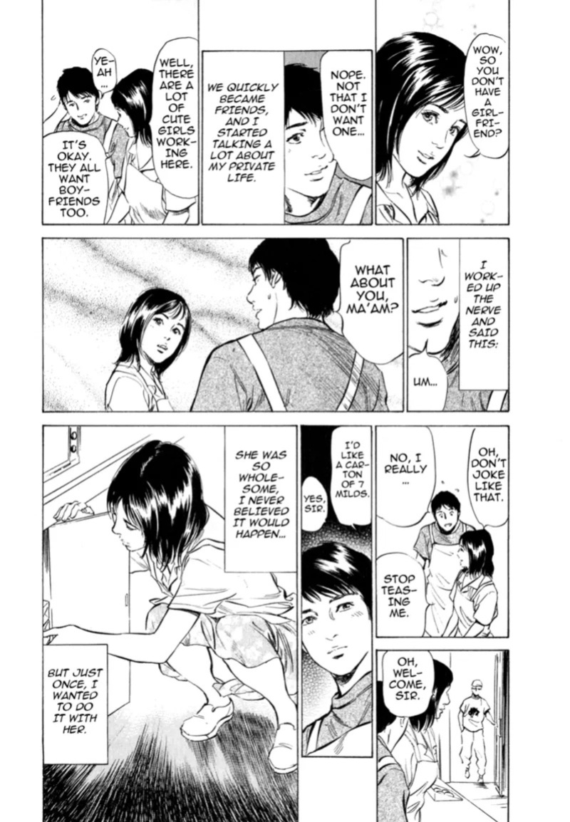[Hazuki Kaoru] Real Sex Stories Vol. 2 [English] [Project-H] [Digital]