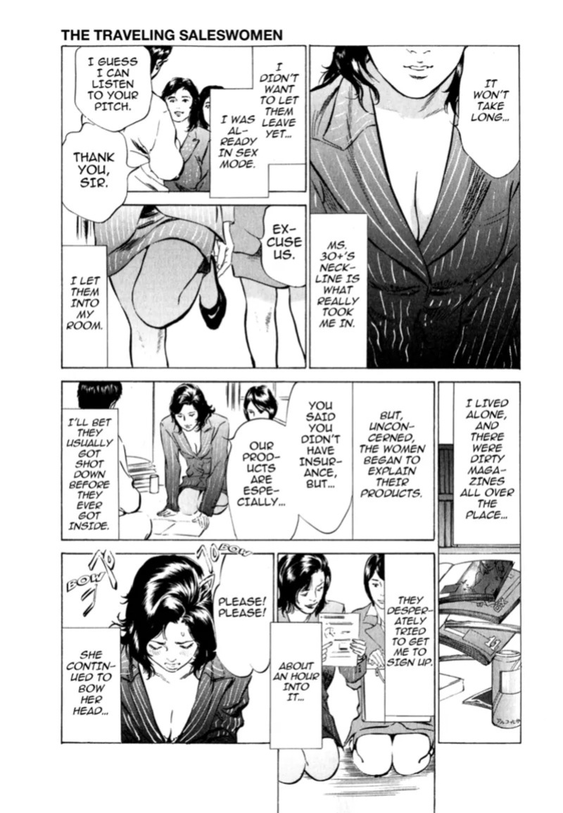[Hazuki Kaoru] Real Sex Stories Vol. 2 [English] [Project-H] [Digital]