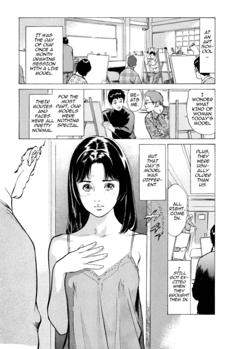 [Hazuki Kaoru] Real Sex Stories Vol. 1 [English] [Project-H] [Digital]