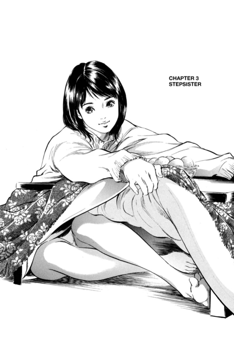 [Hazuki Kaoru] Real Sex Stories Vol. 1 [English] [Project-H] [Digital]