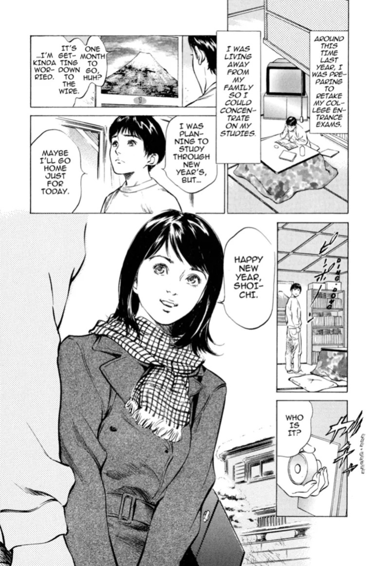 [Hazuki Kaoru] Real Sex Stories Vol. 1 [English] [Project-H] [Digital]