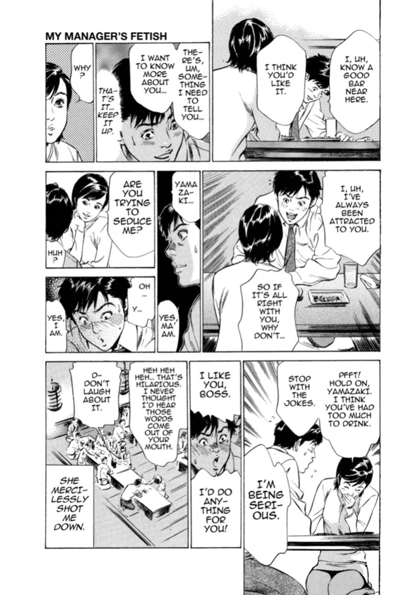 [Hazuki Kaoru] Real Sex Stories Vol. 1 [English] [Project-H] [Digital]