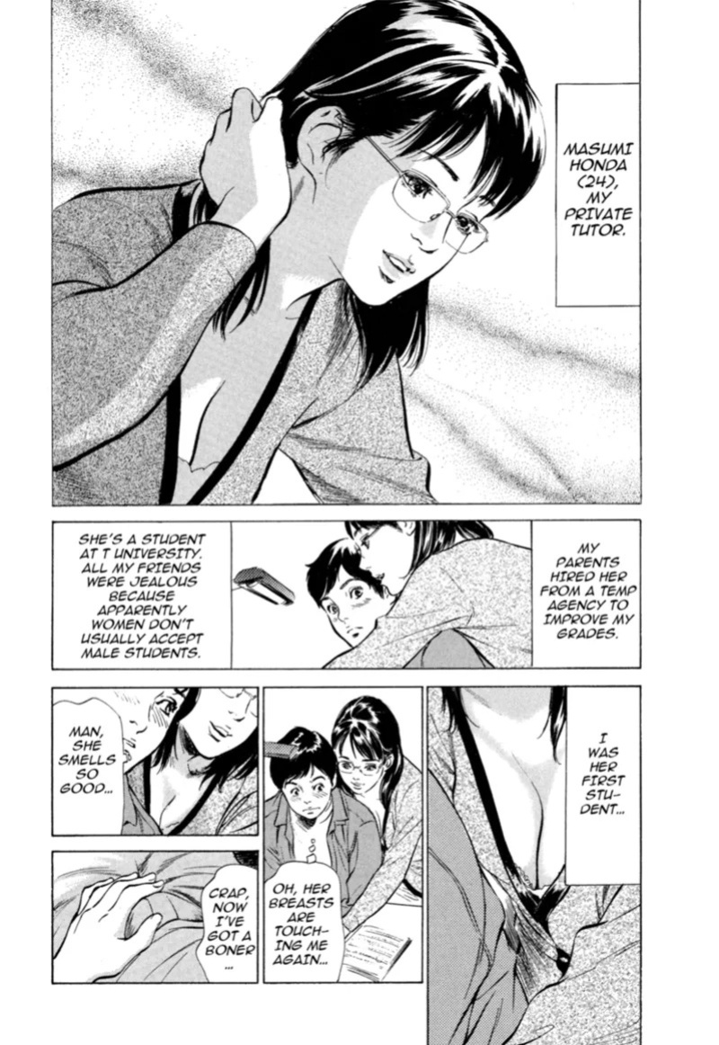 [Hazuki Kaoru] Real Sex Stories Vol. 1 [English] [Project-H] [Digital]