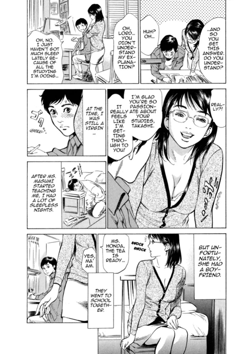 [Hazuki Kaoru] Real Sex Stories Vol. 1 [English] [Project-H] [Digital]