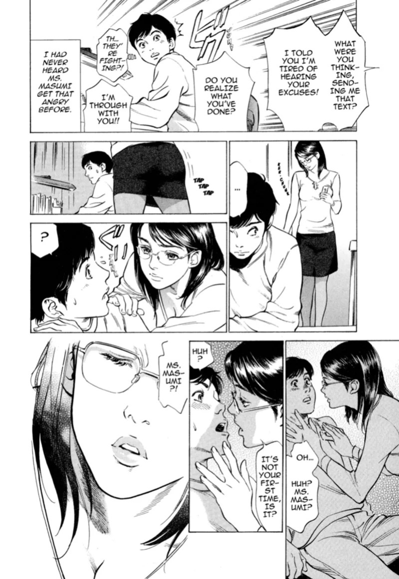 [Hazuki Kaoru] Real Sex Stories Vol. 1 [English] [Project-H] [Digital]