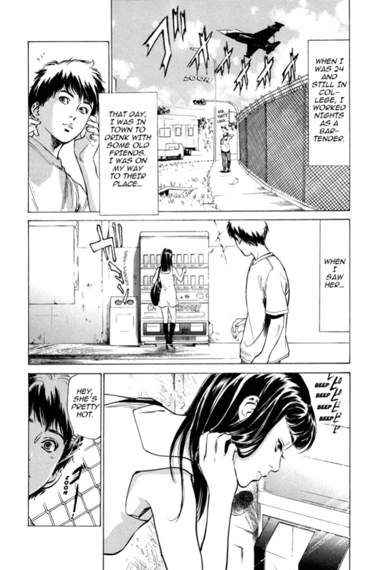 [Hazuki Kaoru] Real Sex Stories Vol. 1 [English] [Project-H] [Digital]