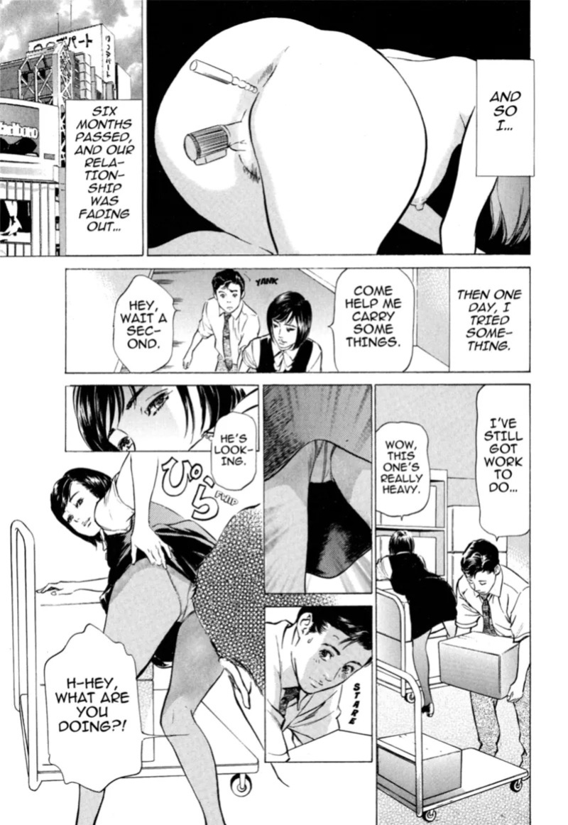 [Hazuki Kaoru] Real Sex Stories Vol. 1 [English] [Project-H] [Digital]