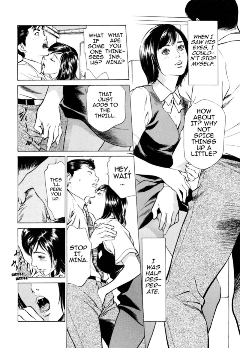 [Hazuki Kaoru] Real Sex Stories Vol. 1 [English] [Project-H] [Digital]
