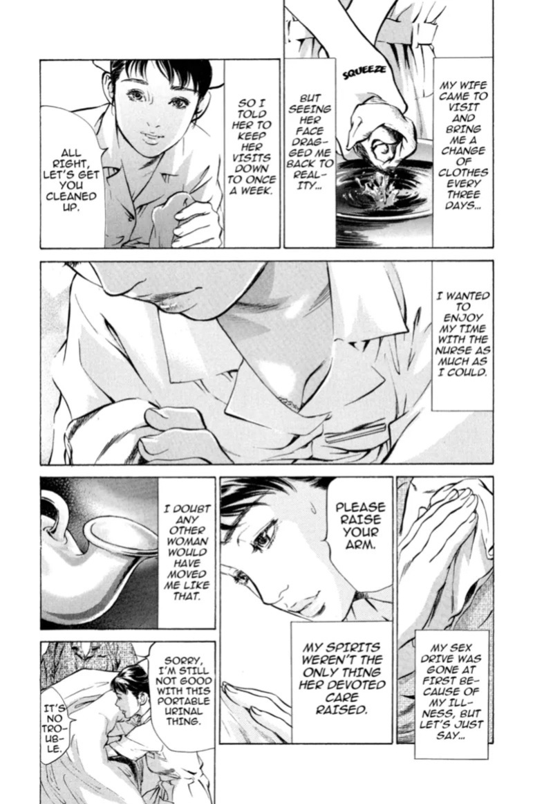 [Hazuki Kaoru] Real Sex Stories Vol. 1 [English] [Project-H] [Digital]
