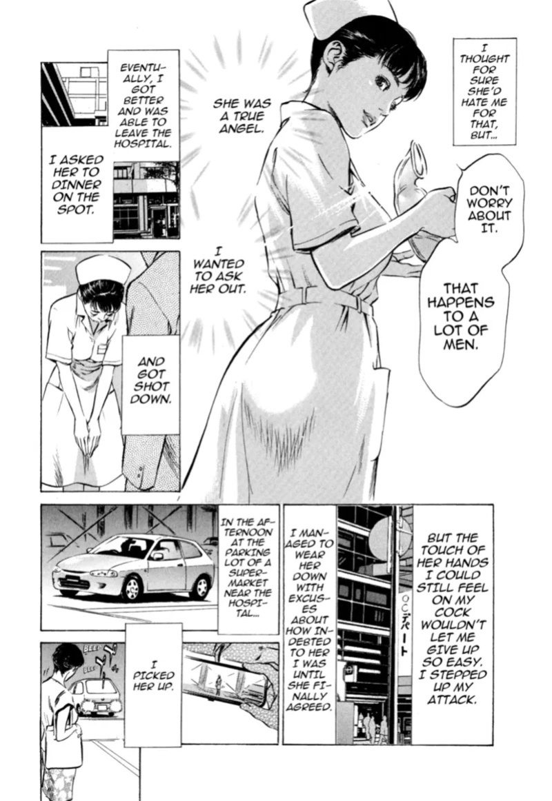 [Hazuki Kaoru] Real Sex Stories Vol. 1 [English] [Project-H] [Digital]