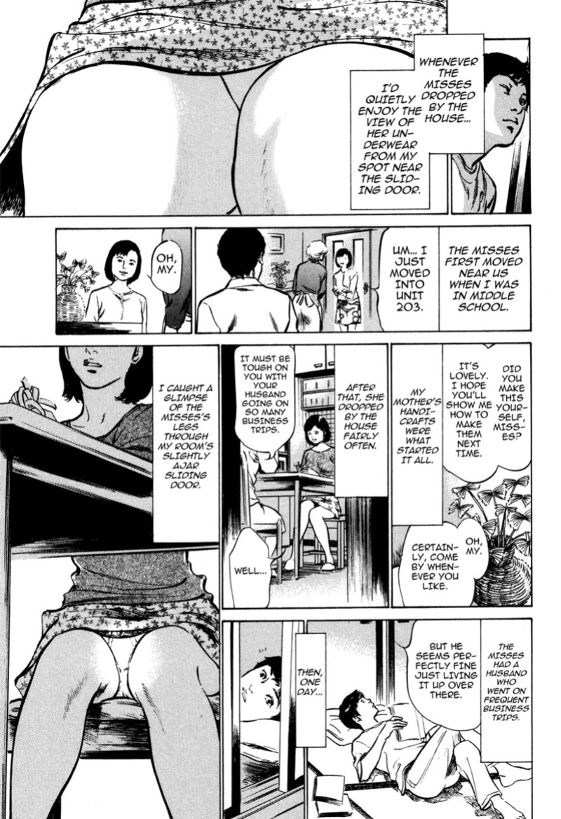 [Hazuki Kaoru] Lonely Madame [English] [Project-H] [Digital]
