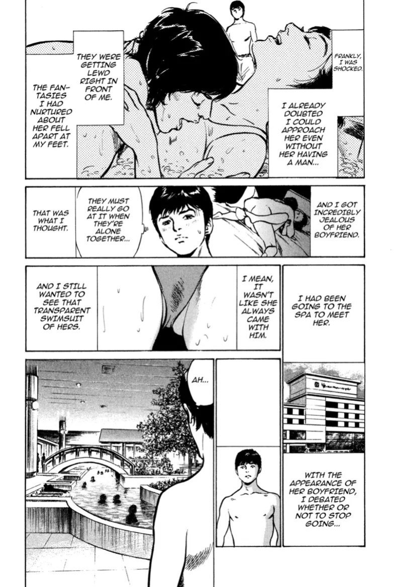 [Hazuki Kaoru] Lonely Madame [English] [Project-H] [Digital]