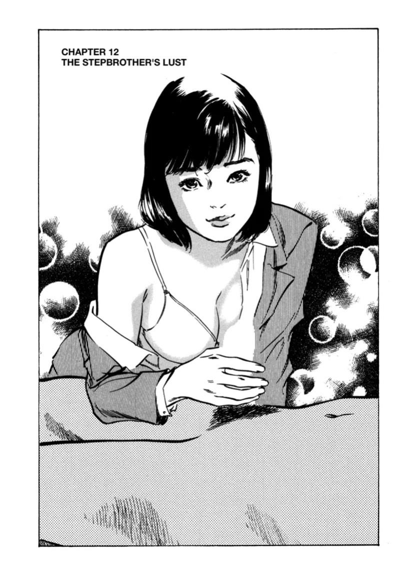 [Hazuki Kaoru] Lonely Madame [English] [Project-H] [Digital]