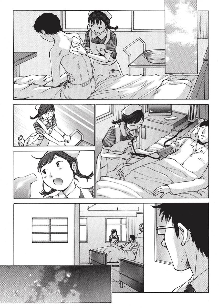 [Harazaki Takuma] Nurse's Secret [English] [Project-H] [Digital]