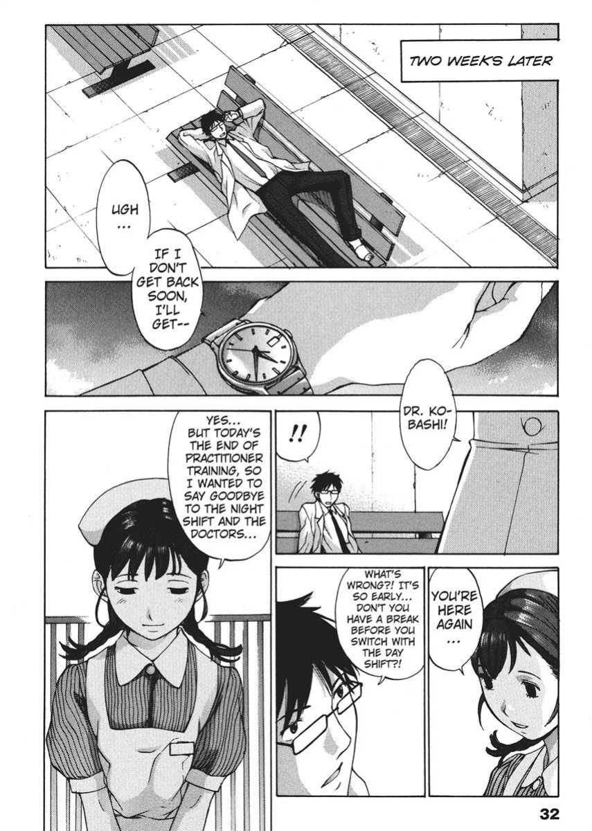 [Harazaki Takuma] Nurse's Secret [English] [Project-H] [Digital]