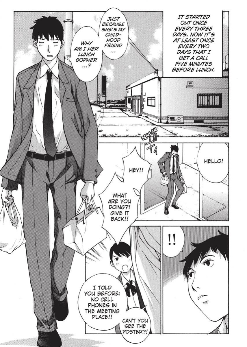 [Harazaki Takuma] Nurse's Secret [English] [Project-H] [Digital]