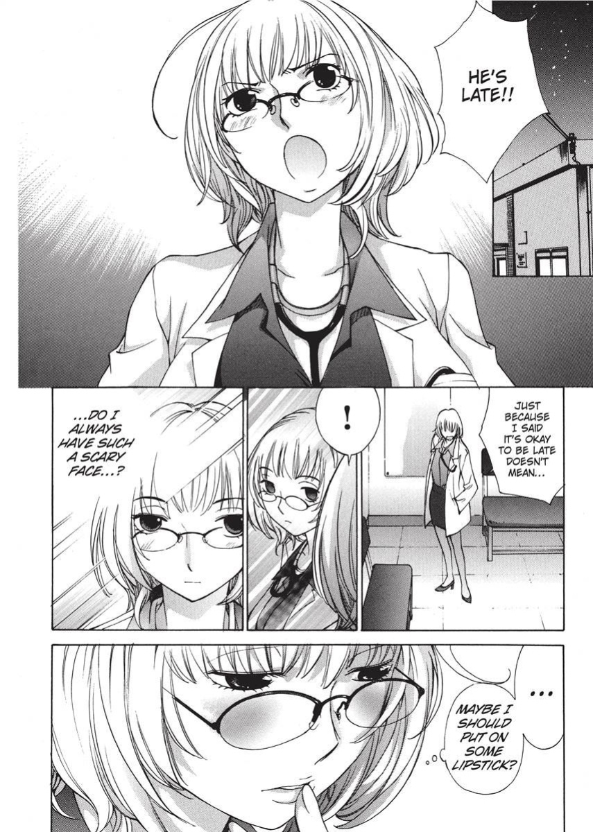 [Harazaki Takuma] Nurse's Secret [English] [Project-H] [Digital]