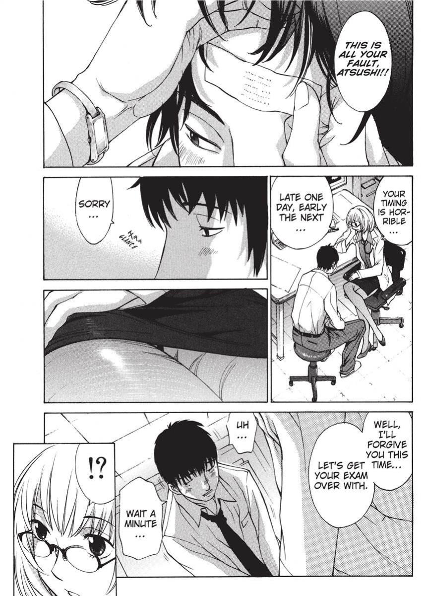 [Harazaki Takuma] Nurse's Secret [English] [Project-H] [Digital]